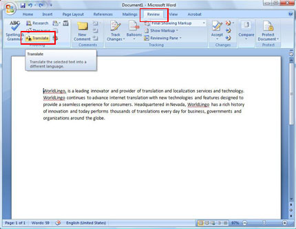 Screenshot showing toolbar menus in Microsoft Word 2007